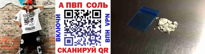 дарк нет официальный сайт Ильский A PVP кристаллы