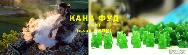 кокаин Абдулино