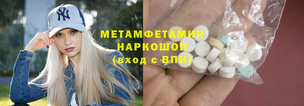 ECSTASY Наволоки