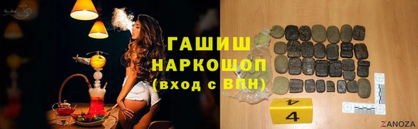 кокаин колумбия Надым