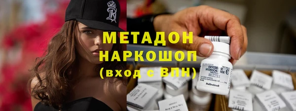 ECSTASY Наволоки