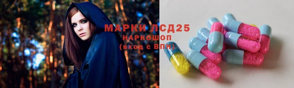 кокаин колумбия Надым
