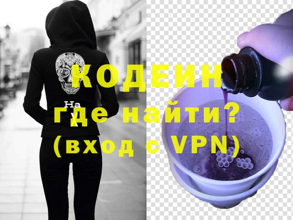 кокаин колумбия Надым