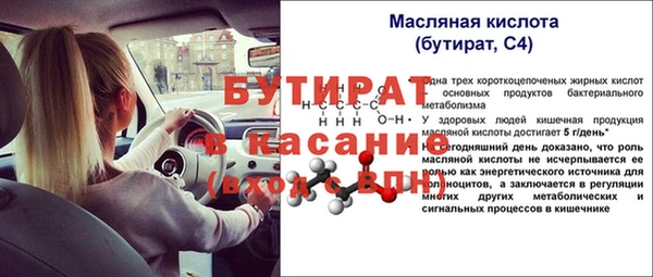 кокаин колумбия Надым