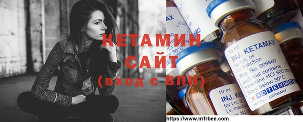ECSTASY Навашино